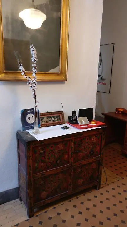Hotel I 4 Gatti Bologna 2*,